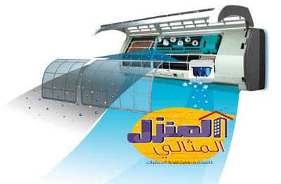 شركة تركيب شركة تركيب مكيفات سبليت بالرياضمكيفات سبليت بالرياض