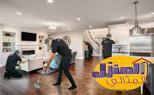 شركة تنظيف قصور بالرياض