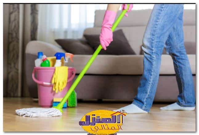 أفضل شركة تنظيف منازل في جدة